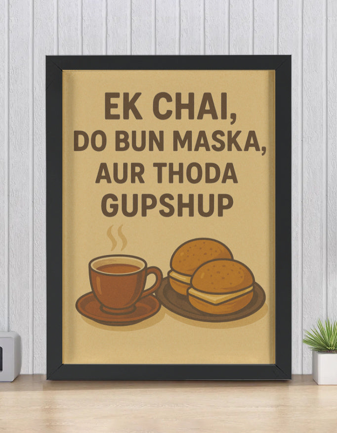 Chai & Bun Maska Poster
